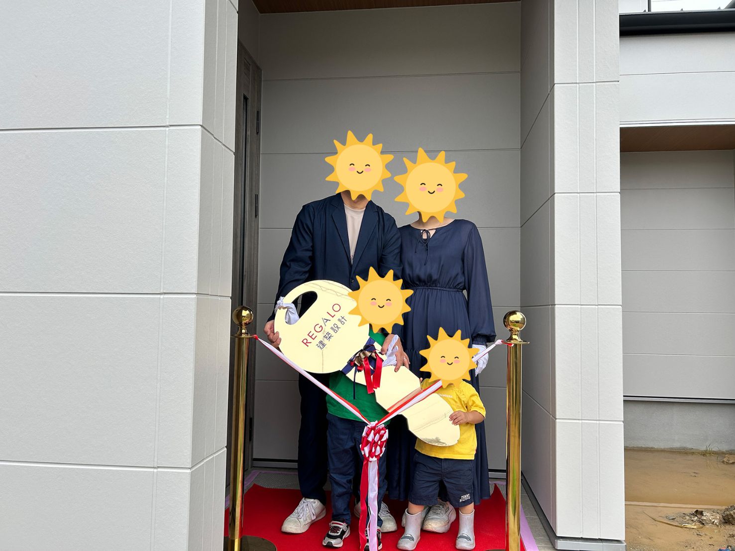 お引き渡し