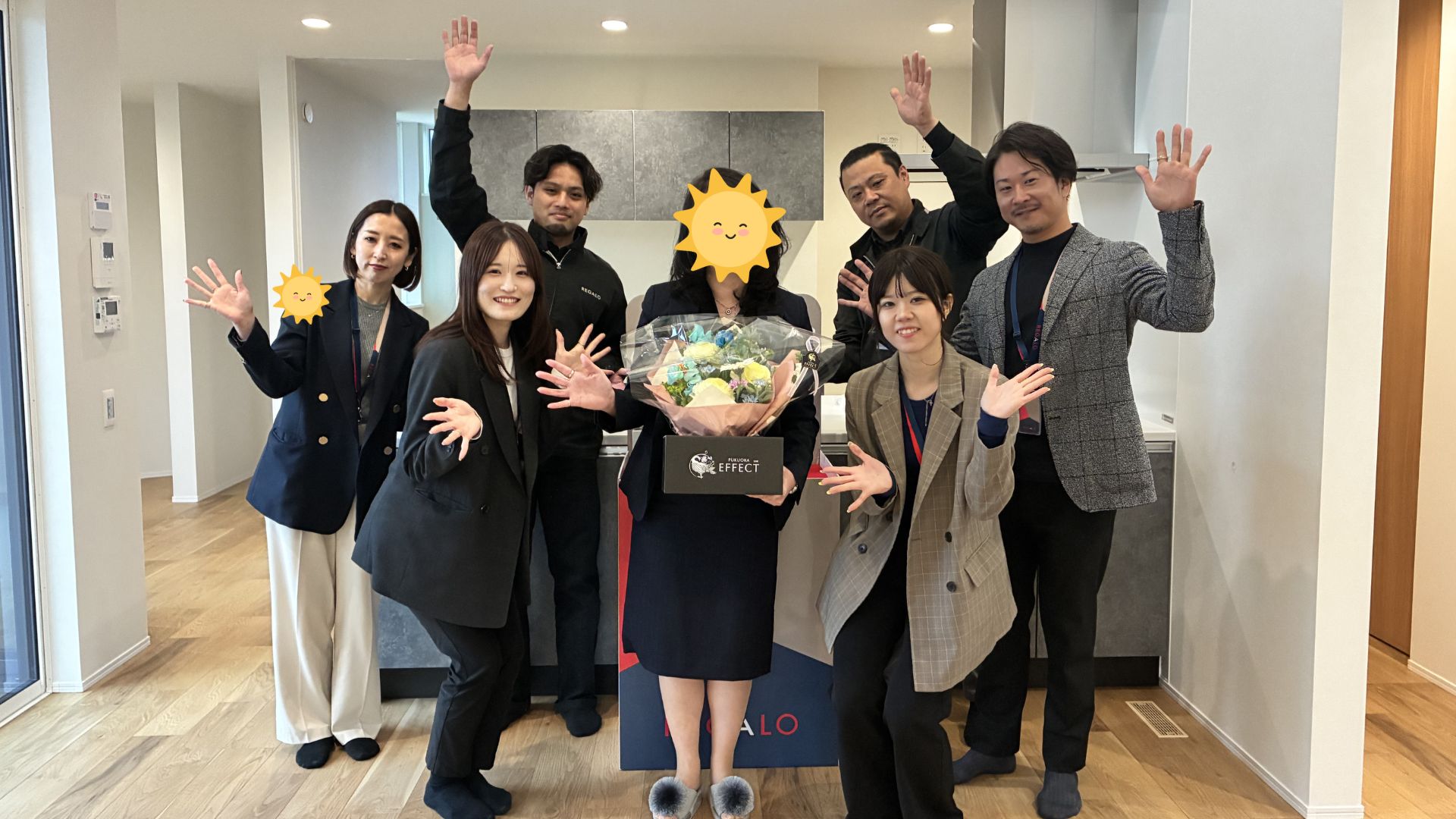 お引き渡し