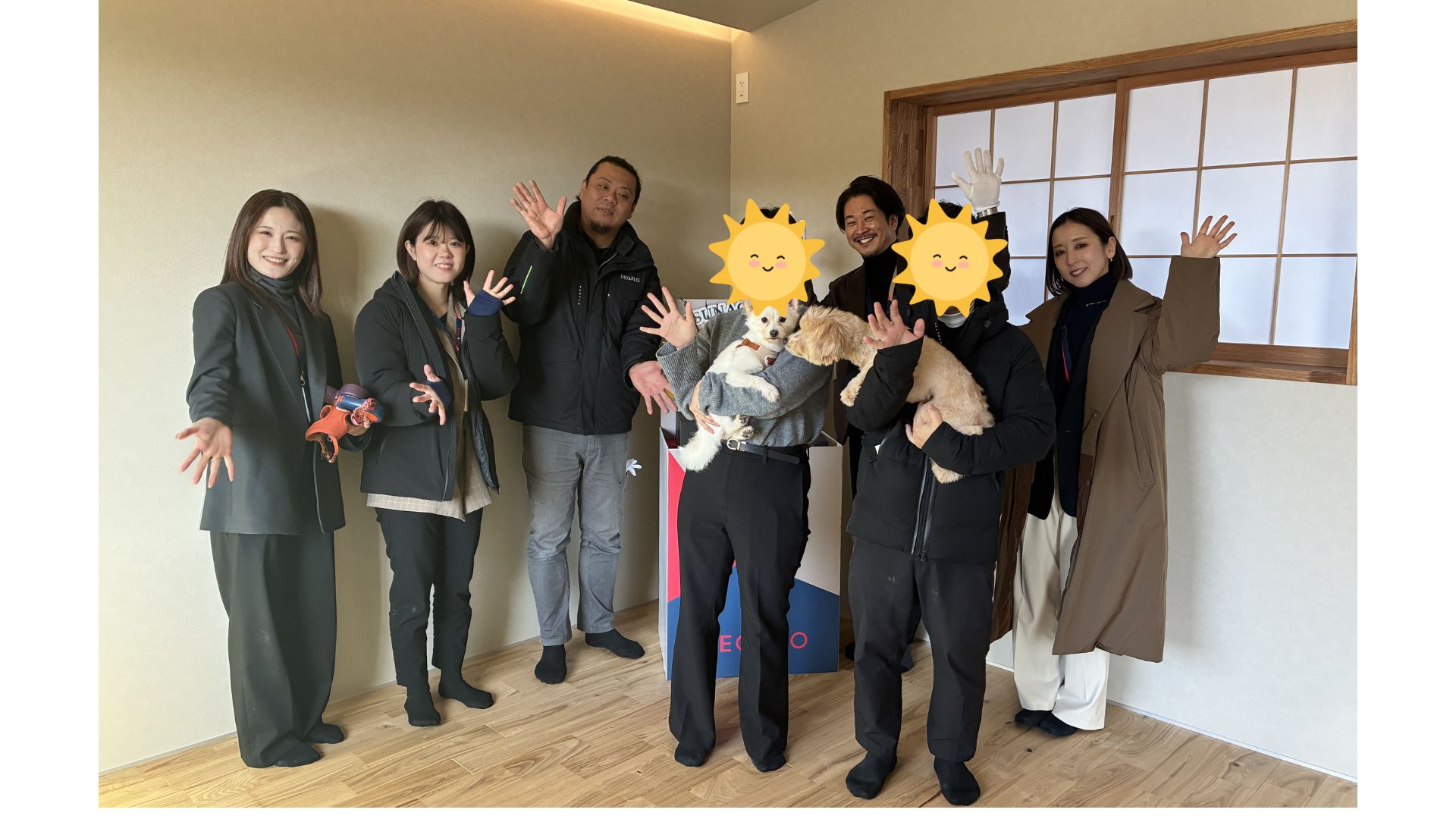 お引き渡し