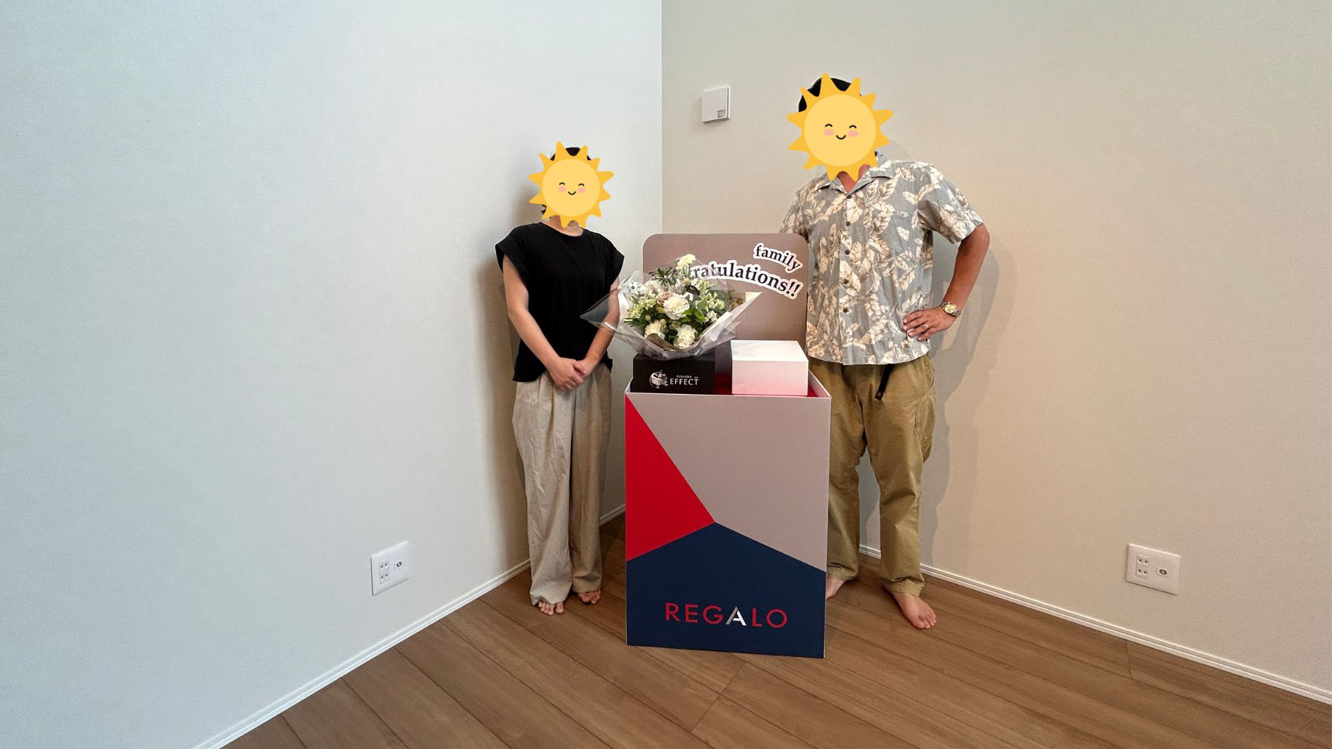 お引き渡し