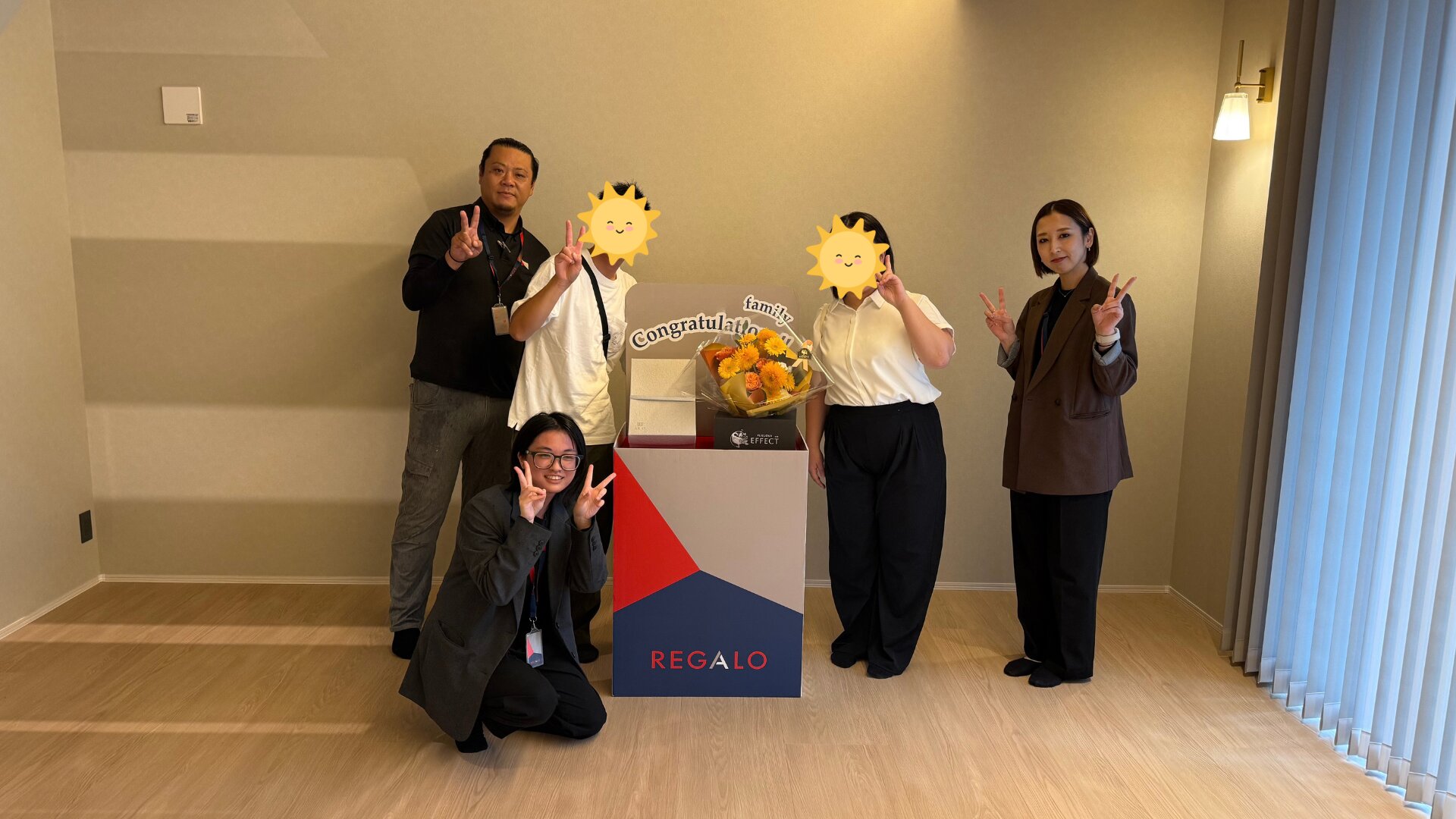 お引き渡し